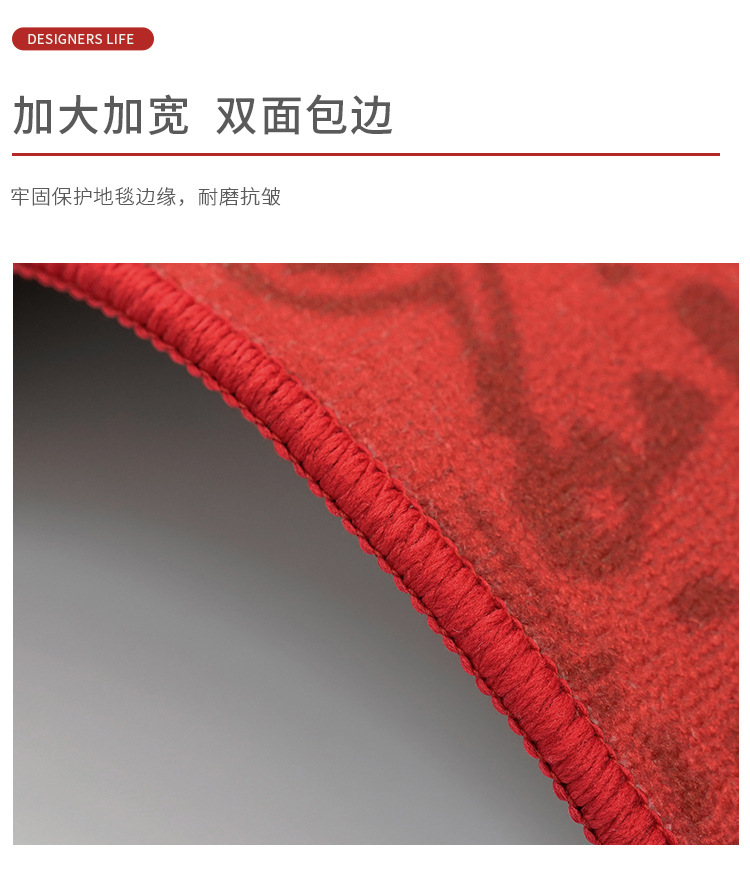 The floor mat at the entrance door, the door mat at the entrance and exit, the carpet at the entrance door, the foot mat at the entrance, the new home in the Year of the Dragon, red for moving in pic 7