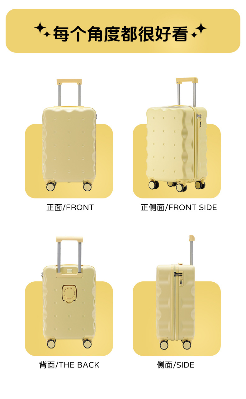 New large-capacity combination suitcase for women, sturdy and durable, thickened multi-functional rechargeable suitcase with handle for men pic 11
