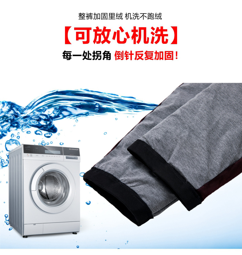 Middle-aged and elderly mothers should wear loose, large-sized white duck down and thick cotton pants with knee pads for winter outerwear pic 9