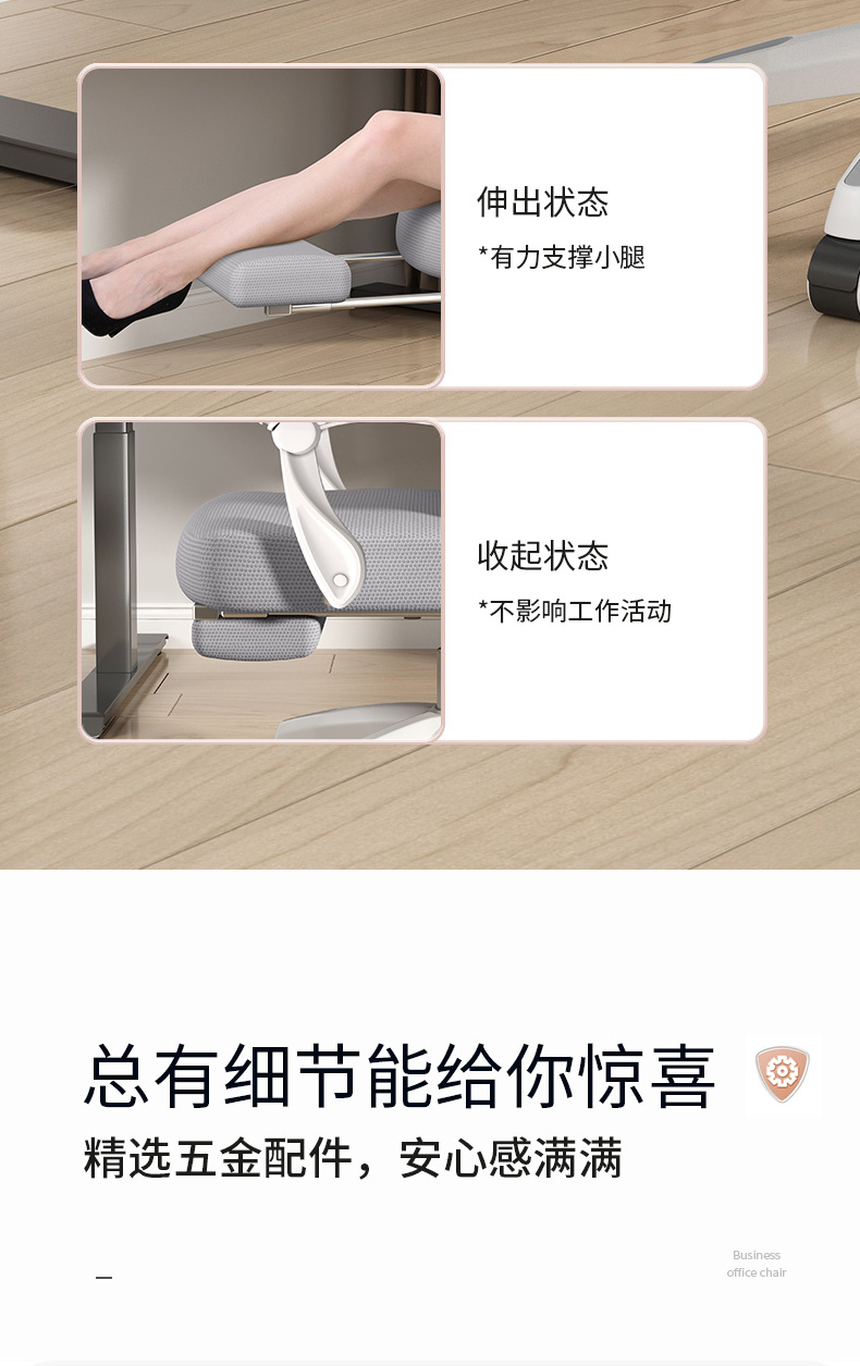 Office chairs, computer chairs, e-sports chairs, game chairs, ergonomic chairs, no fatigue after long sitting, chairs that can be sat on or reclined pic 23