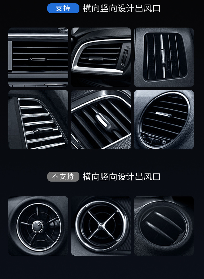 定制Magsafe 磁吸车载支架强力磁性手机支架卡扣式汽车出风口支架详情9