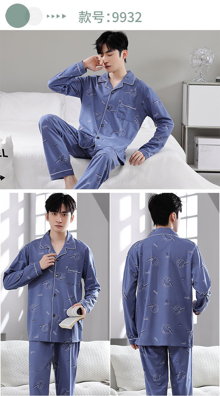 睡衣男春秋款100%纯棉长袖长裤2023新款男士夏季休闲可外穿家居服详情28