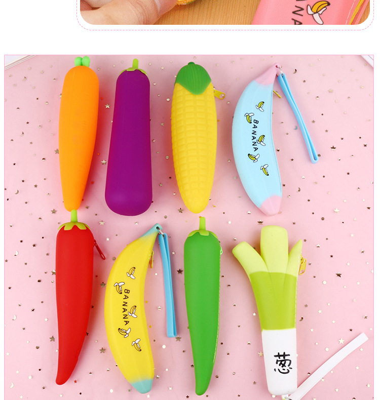 创意蔬菜水果硅胶笔袋学生大容量收纳袋文具袋儿童可爱铅笔袋批发详情11