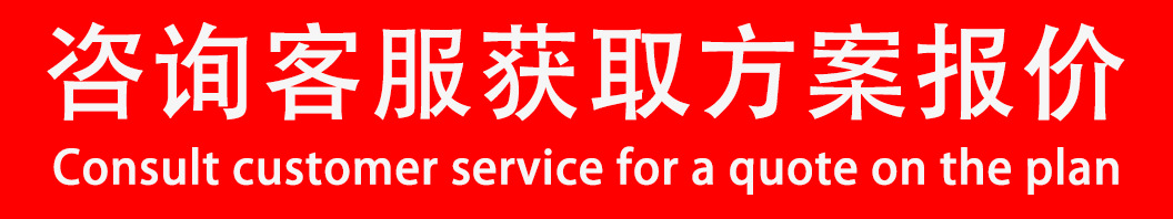 Cross-border led display screens for stages, conference rooms and exhibition halls are P1.5, P2, P2.5, P3, P4, P5 and P6 full-color displays pic 1