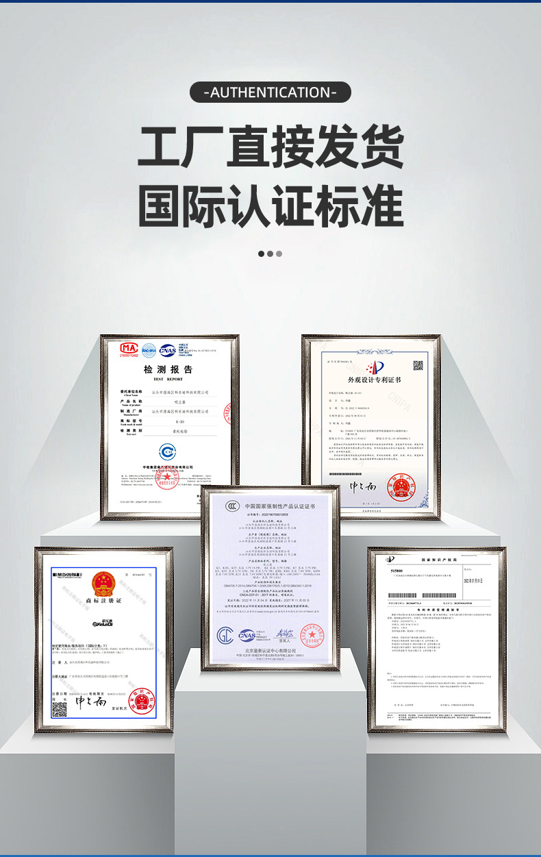精品详情_06.jpg