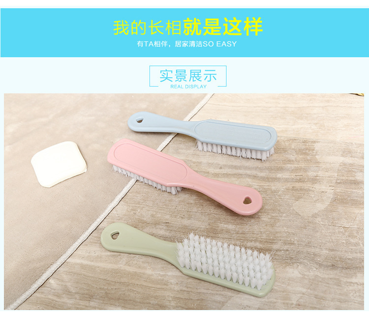 10只装鞋刷子家用软毛清洁刷塑料长柄洗衣刷清洁用品日用百货鞋刷详情16
