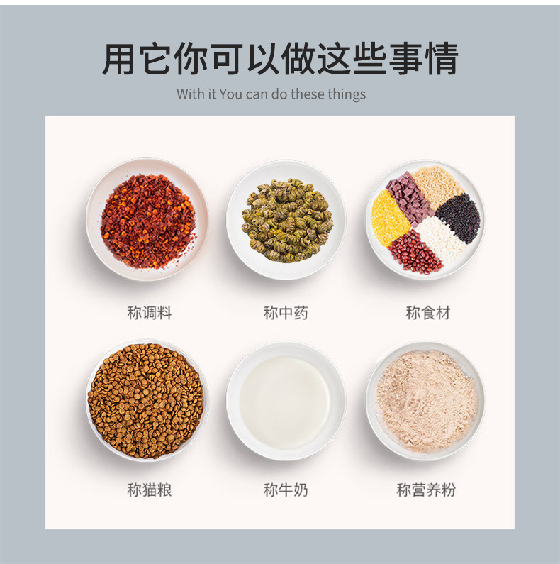 Spoon scale, usb rechargeable baby food weighing, 0.1g mini electronic scale, kitchen baking weighing scale, cat and dog food scale pic 12