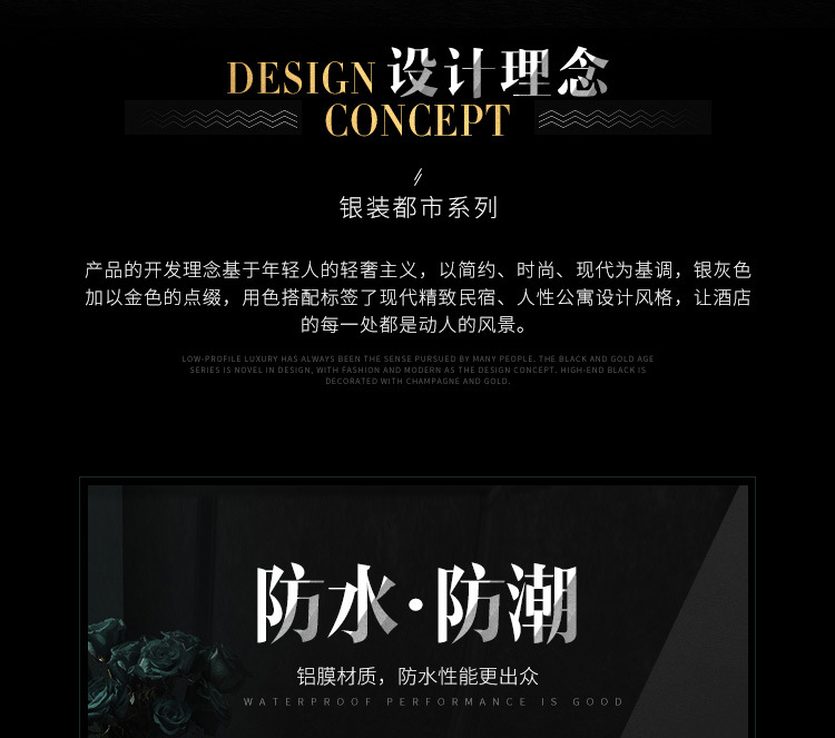 星级酒店一次性洗漱用品套装牙刷全套宾馆一次性拖鞋消耗品批发详情5