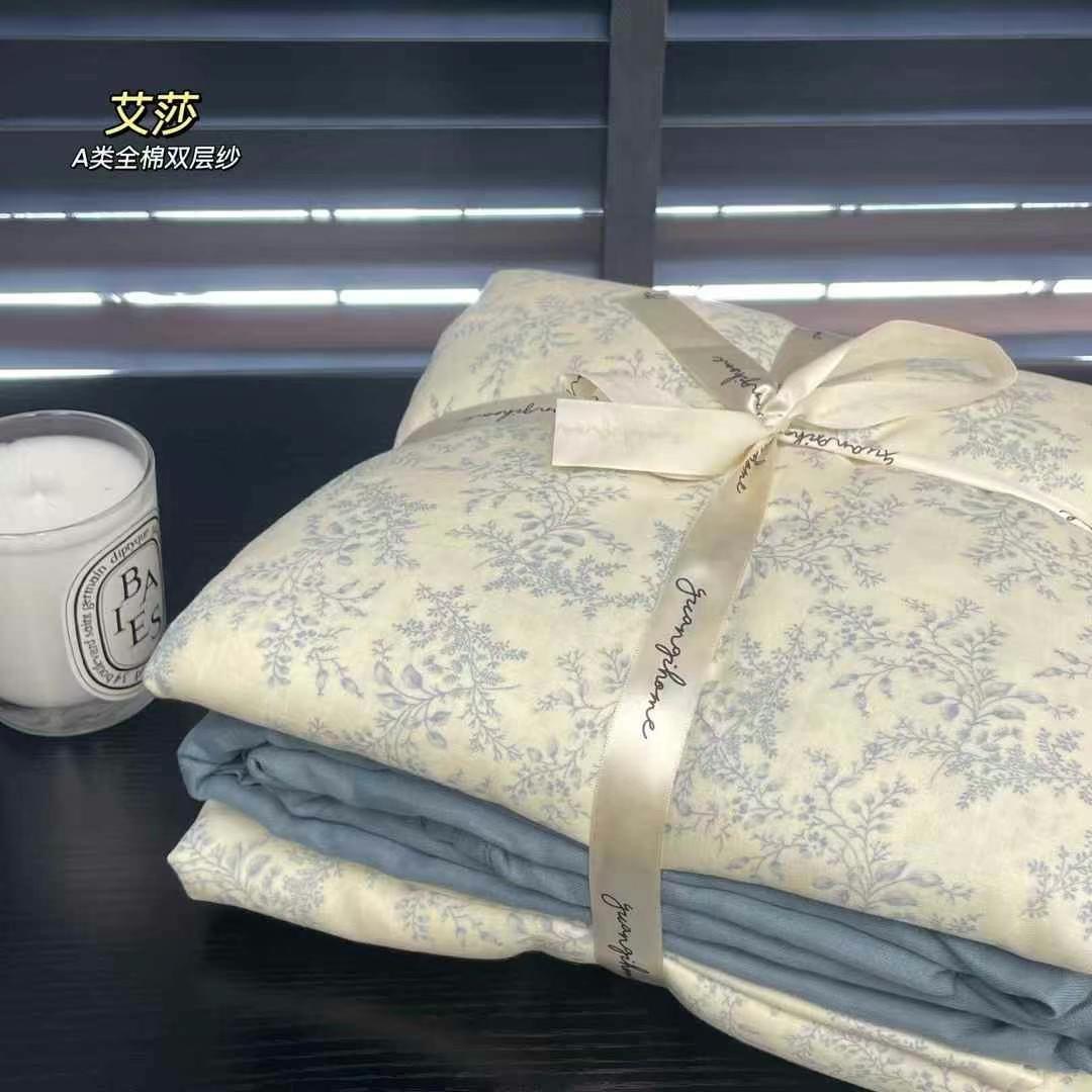 A set of three or four pieces with fresh small floral print double-layer yarn, pure cotton soft naked sleeping quilt cover and cartoon bedding pic 36