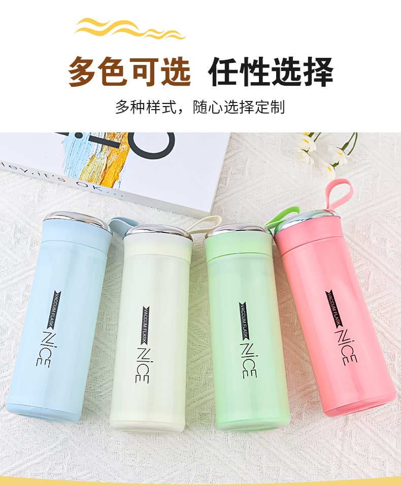 现货奈斯杯定制双层玻璃水杯家用便携商务礼品杯广告杯子印刷logo详情6