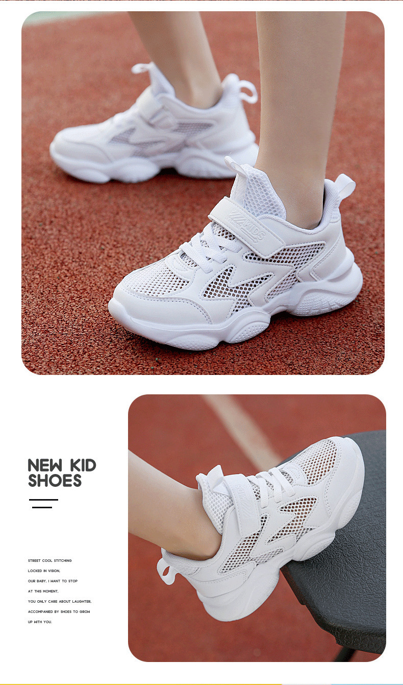 批发男童白色运动鞋女童白鞋儿童小白鞋2024新款中小学生波鞋工厂详情28