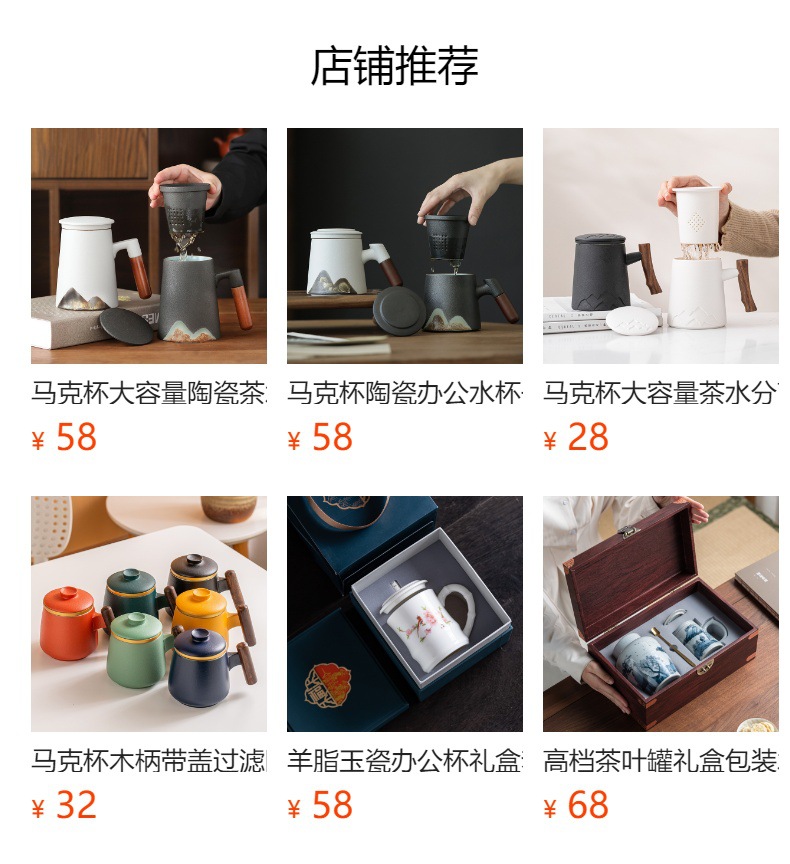 茶盘家用小型沥储水式茶台功夫茶具轻奢现代竹茶海简约干泡台托盘详情1