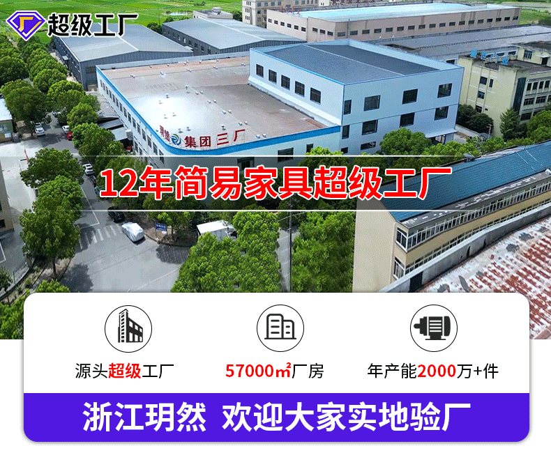 简易衣柜出租房钢管布衣柜经济型简易衣橱家用卧室出租屋衣柜组装详情1