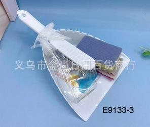 Book desk cleaning, plastic waste forklift, mini dustpan, broom, small broom handle set, household handheld small dustpan pic 4