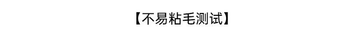 粉色V领正肩短袖t恤女夏2025新款纯棉修身显瘦上衣多巴胺穿搭半袖详情16
