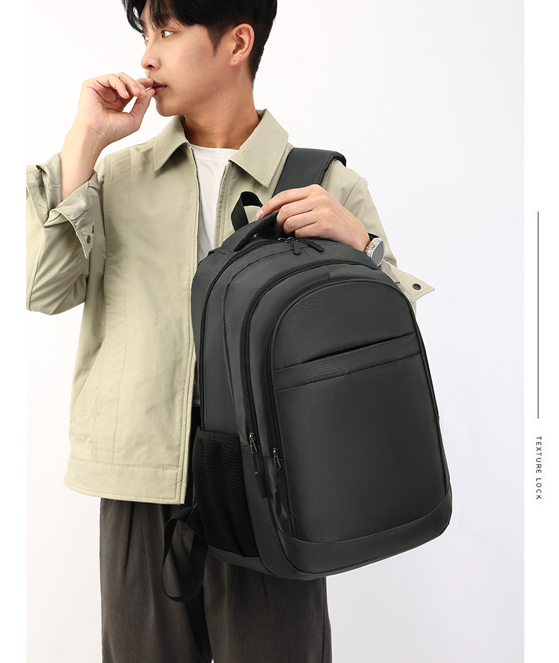 商务背包男批发公司礼品包学生电脑书包纯色简约日常通勤双肩包详情18