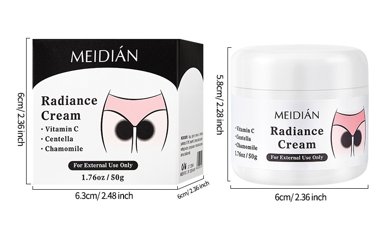 【跨境专供】魅点焕亮乳霜祛除黑斑黑色素深色膝盖身体褪黑霜批发详情14