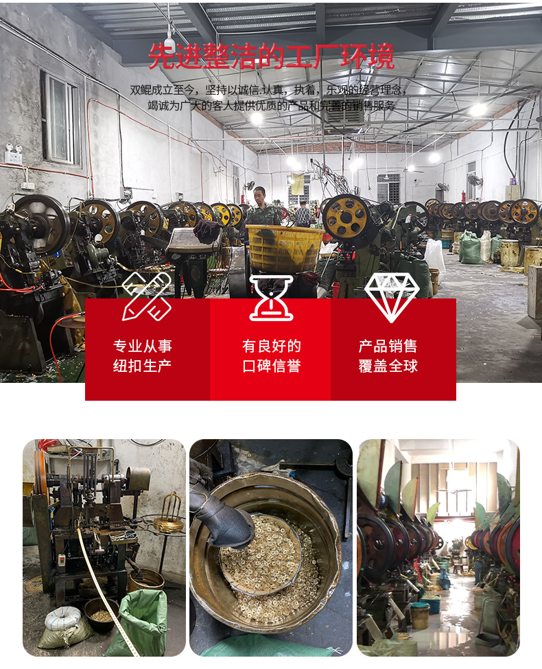 网红免缝防走光胸针便携使用方便珍珠花朵时尚外型服装装饰现货详情10