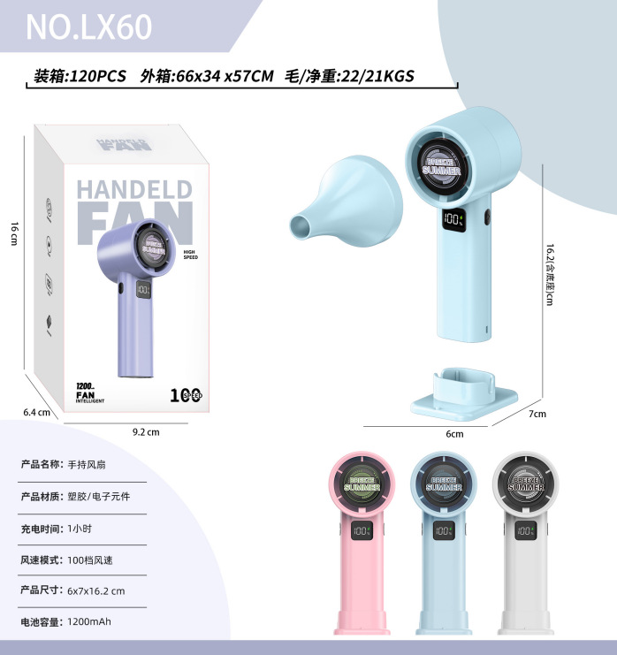 跨境桌面卡通折叠风扇USB充电便携手持喷雾迷你风扇源头工厂外贸详情29