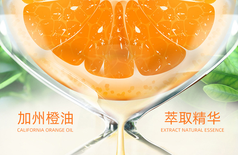 地板清洁剂强力去污除垢木地板清洁液抛光增亮地板清洁瓷砖清洁剂详情5