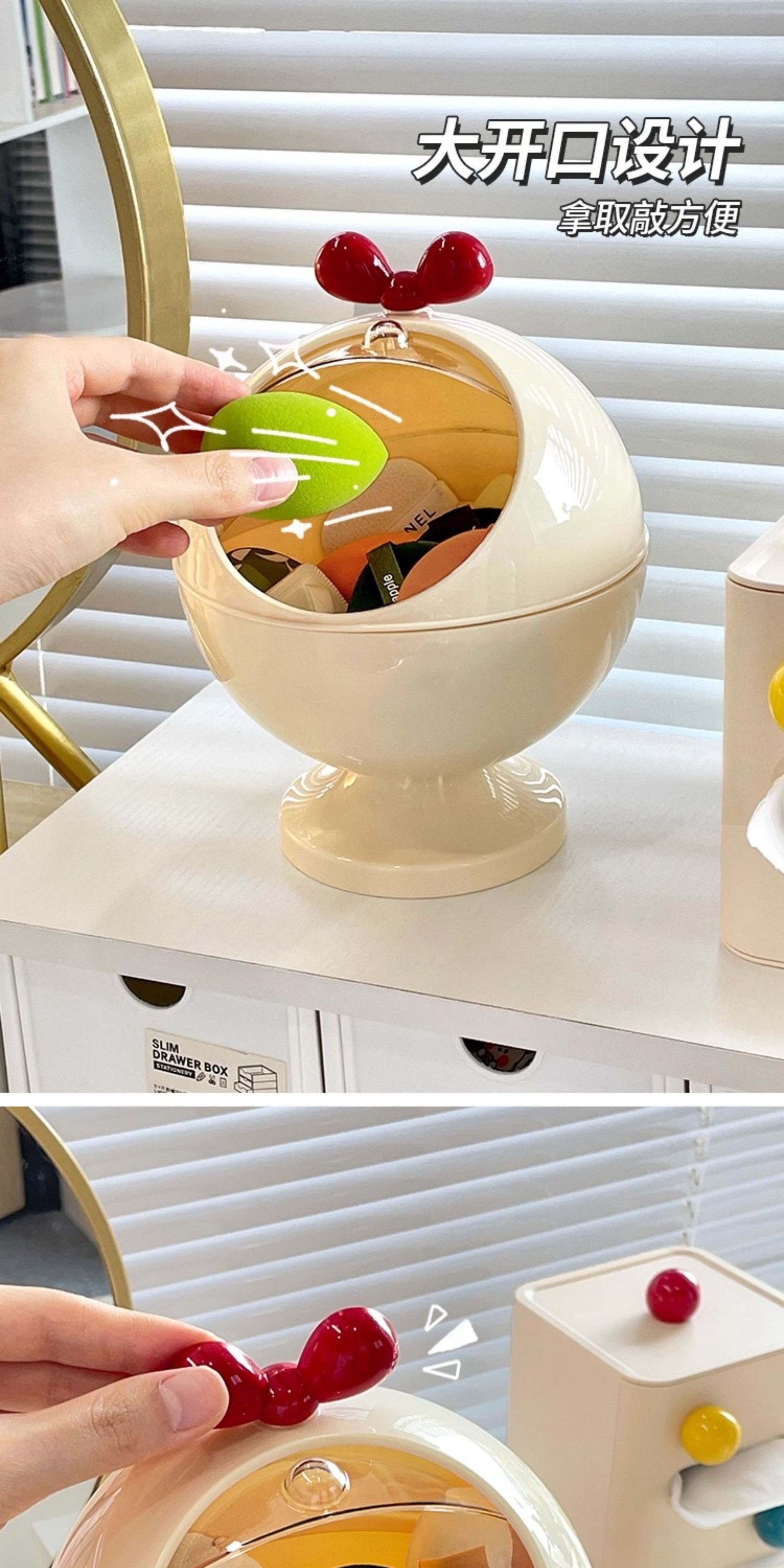 粉扑收纳盒桌面梳妆台防尘大容量翻盖化妆品盒子气垫美妆蛋置物架详情4