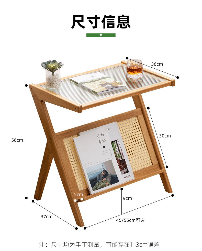 简易茶几客厅轻奢高级感家用玻璃小茶几茶台极简风边几小户型茶桌详情24