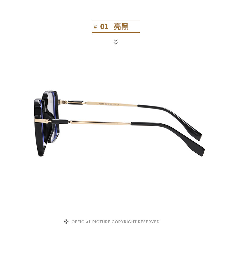 老花眼镜中老年人眼镜时尚优雅女神香槟金素颜大框老花镜2055批发详情13