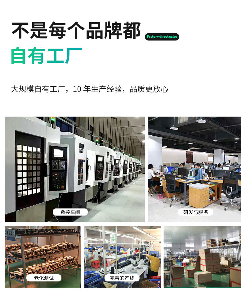 无边框射灯嵌入式深杯防眩护眼小山丘隐形弧面全光谱智能天花筒灯详情5