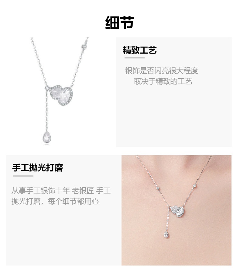 S925纯银葫芦项链女高级感轻奢小众2025年新款国潮葫芦锆石锁骨链详情3