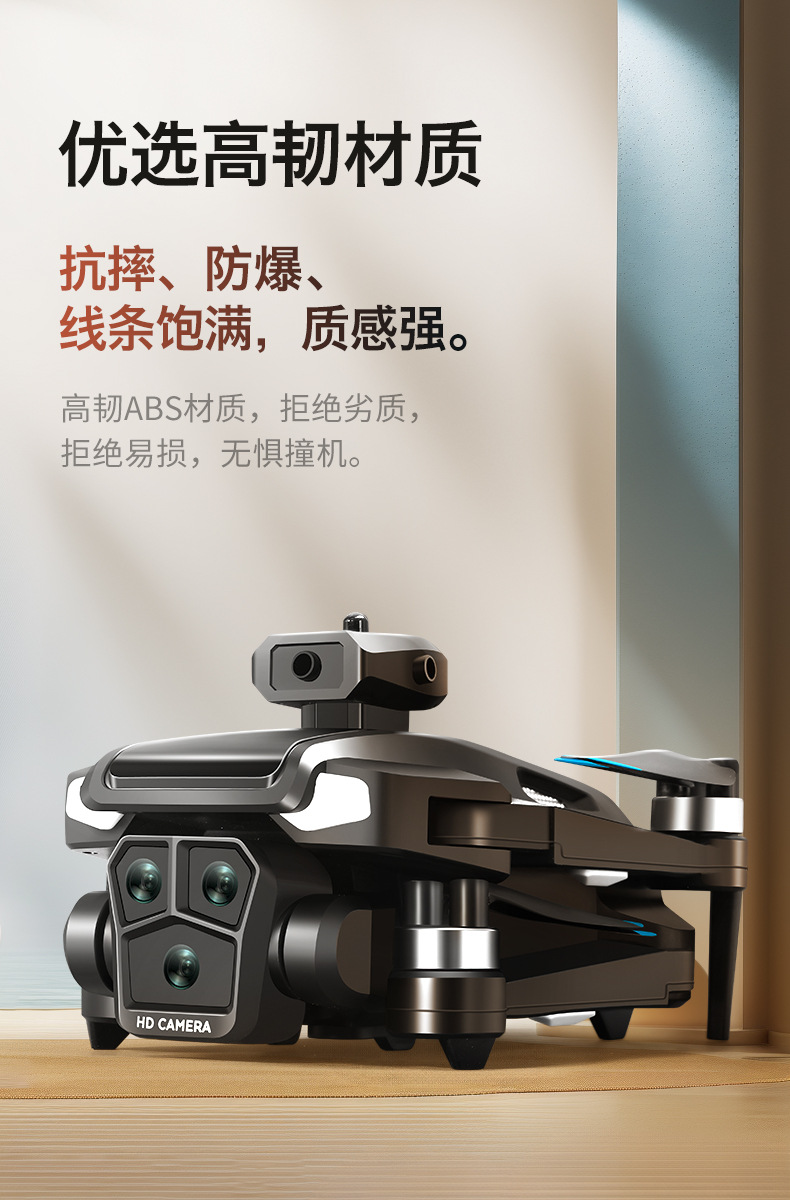 The cross-border M22max brushless drone with a 4.5-inch screen remote-controlled aircraft obstacle avoidance aerial photography quadcopter pic 3
