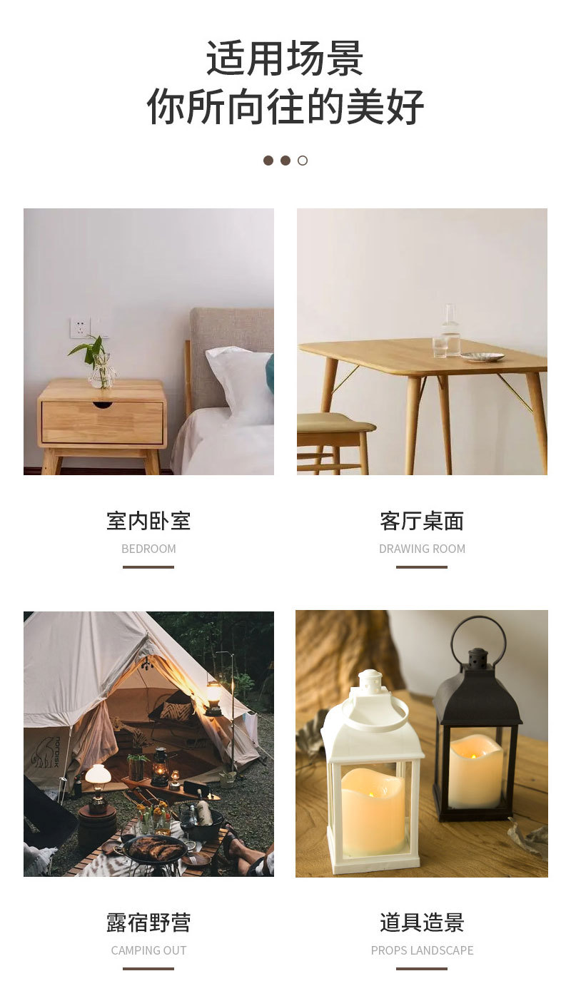 Nordic creative, simple and retro candlestick, wind lamp, garden, wedding decoration, electronic products, portable candle lamp pic 35