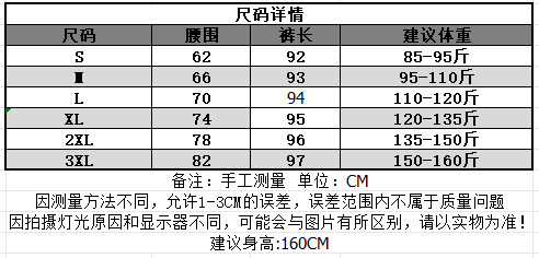直筒牛仔裤女修身韩版2023春秋新款高腰烟管裤百搭显瘦九分裤子潮详情12