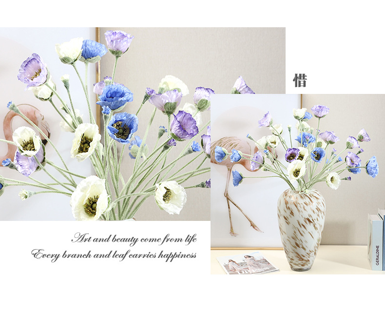 若惜5头植绒仿真虞美人假花北欧ins风家居装饰摆件仿真花摄影道具详情4