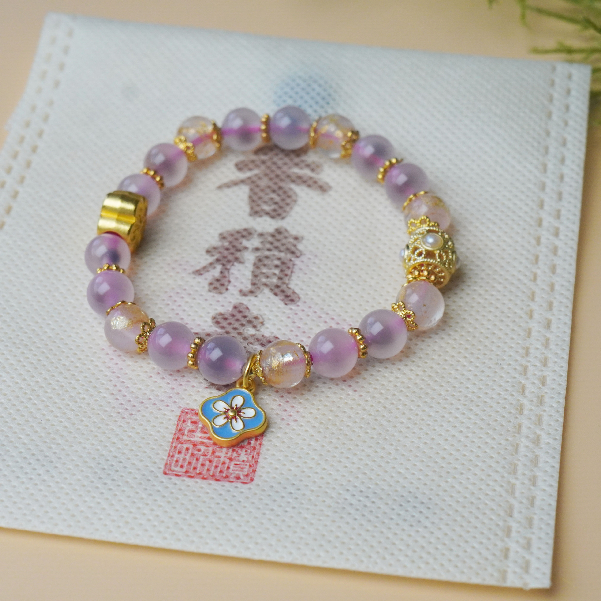 新款半糖香灰琉璃手串粉好事花生糖心玛瑙手链女显白手串生日礼物详情4