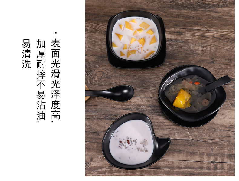 糖水碗密胺创意碟套装仿瓷烧仙草芋圆碗绵绵冰碗清补凉甜品碗商用详情13