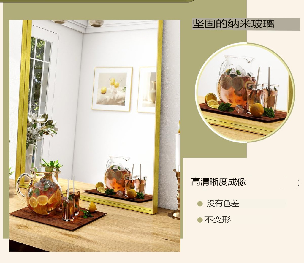 全身镜厂家轻奢风不锈钢钛金穿衣镜家用超白镜显高服装店显瘦镜子详情6