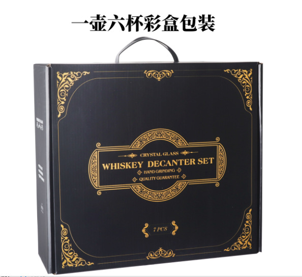 轻奢高档威士忌杯酒樽套装家用啤酒杯洋酒杯复古纹路酒杯套装详情7