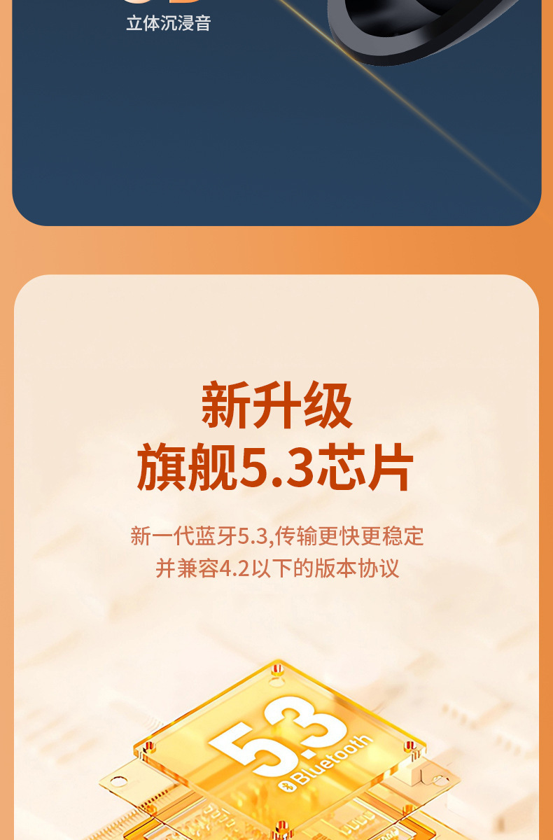 Cross-border creative fidget Spinner rotating Bluetooth headphones, in-ear sports and stress-relieving wireless V5.3 earbuds pic 12