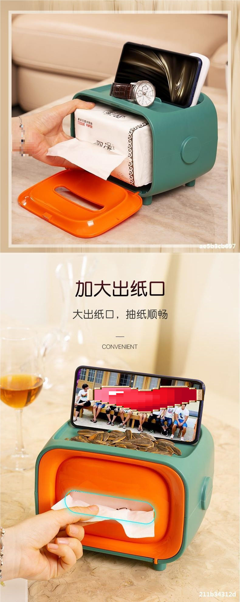 高颜值家居好物清单客厅用品用具百货家用实用家庭生活日用品谙亓详情10