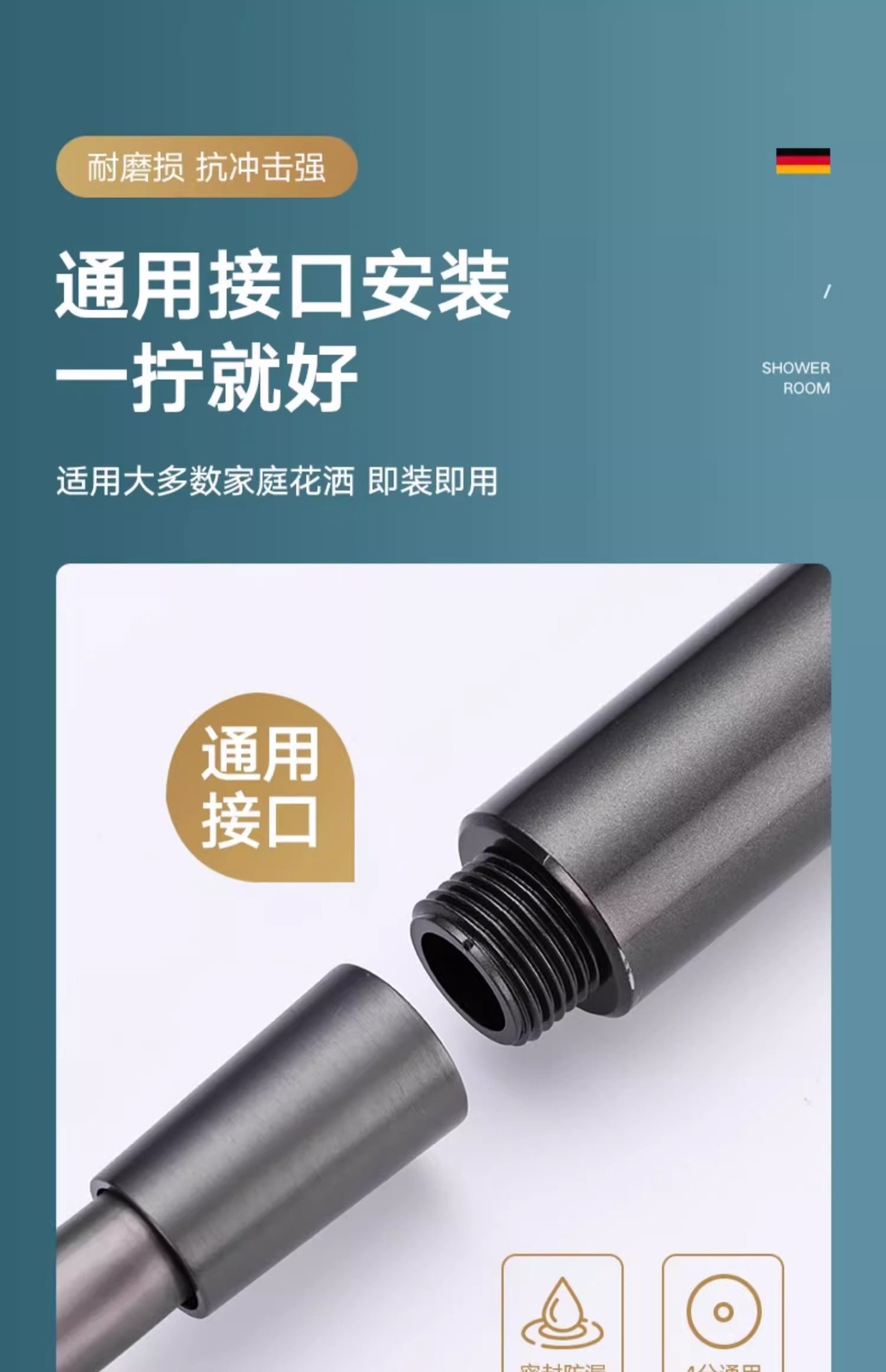 Handheld pressurized showerhead, pressurized filtration, large water output, handheld showerhead, beauty set, showerhead pic 16