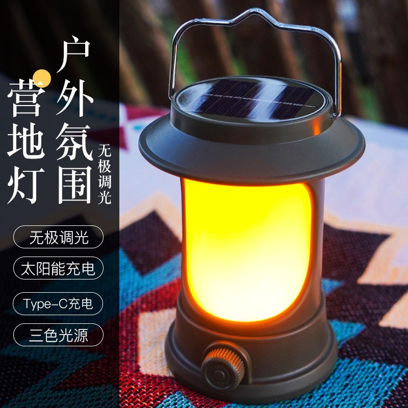 Cross-border multi-functional retro LED rechargeable lighting camping atmosphere tent lamp outdoor solar portable camping lamp pic 7