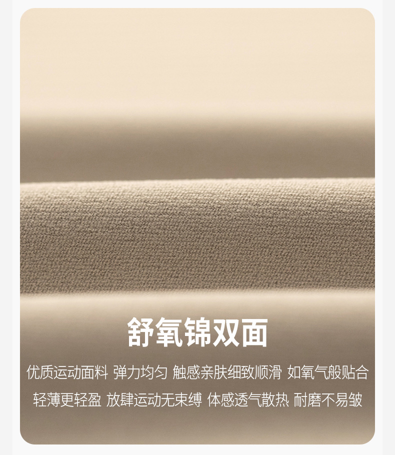 秋季抽绳收腰运动裤塑形收腹阔腿长裤宽松休闲带口袋户外瑜伽裤女详情15