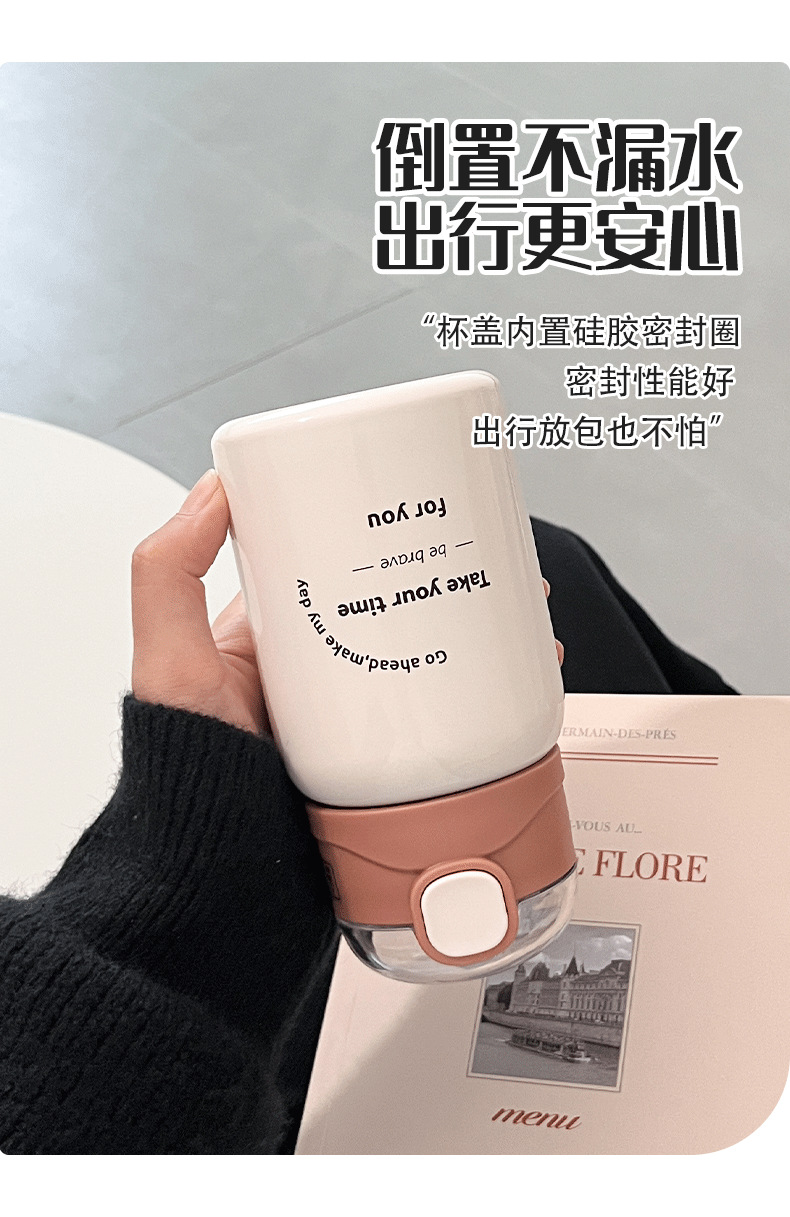 简约保温杯批发女生吸管杯子ins高颜值网红大人学生礼品儿童水杯详情6