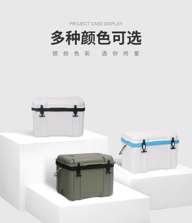 26升户外冷热两用保温箱便携式车载郊游冰桶高品质实用冷藏箱批发详情6