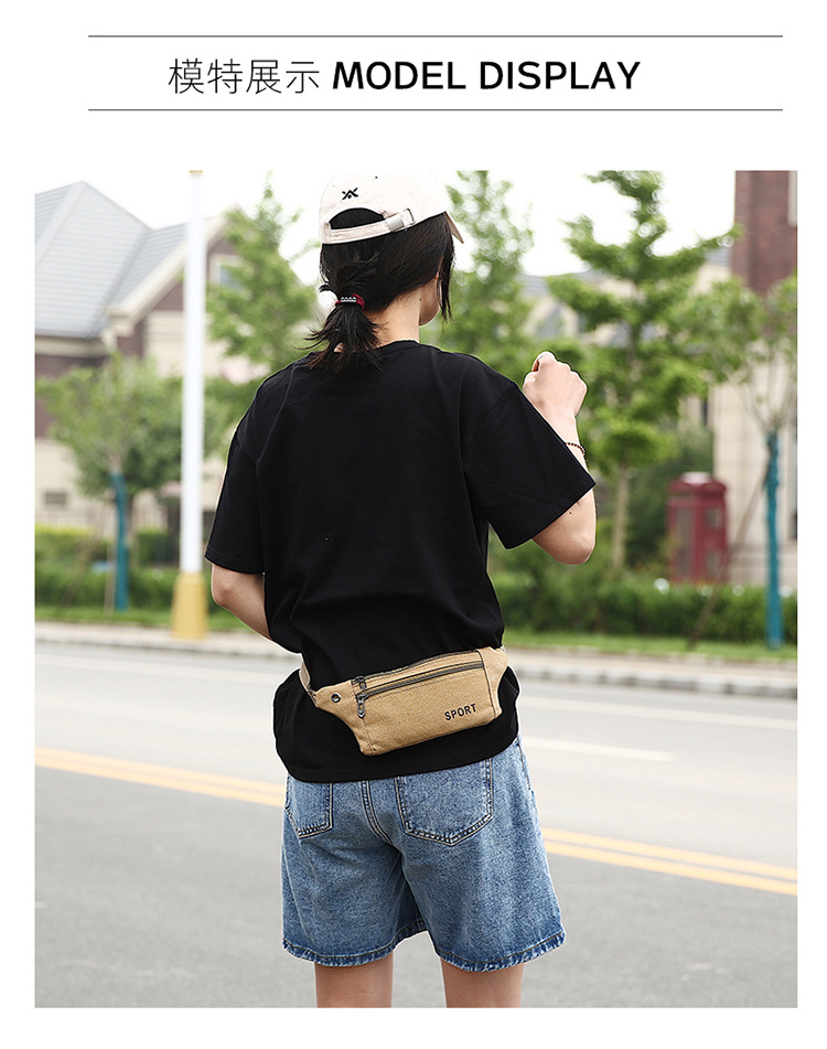 男士帆布手机腰包透气户外运动登山胸包工地干活摆摊男士手机包详情15