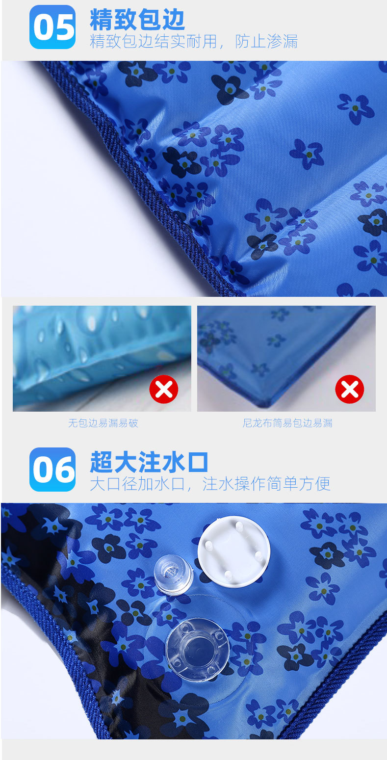 夏日降温冰垫厂家直销防褥疮注水水垫办公室午睡汽车清凉坐垫批发详情11