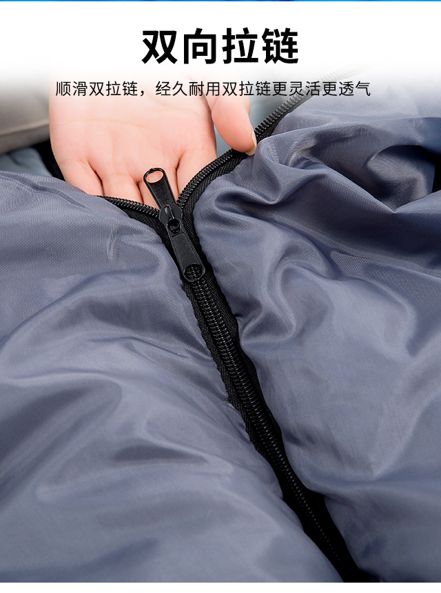 Cross-border cold-proof sleeping bag for adults, thickened and warm for outdoor use in spring, summer, autumn and winter, portable for camping and indoor use pic 18