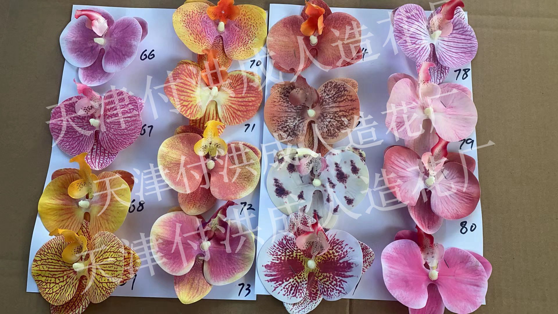 Simulated Flower Girl 2022 Forest-themed Orchid, string flower vine, Hanging artificial flower belt, bottle, Simulated Garland pic 5