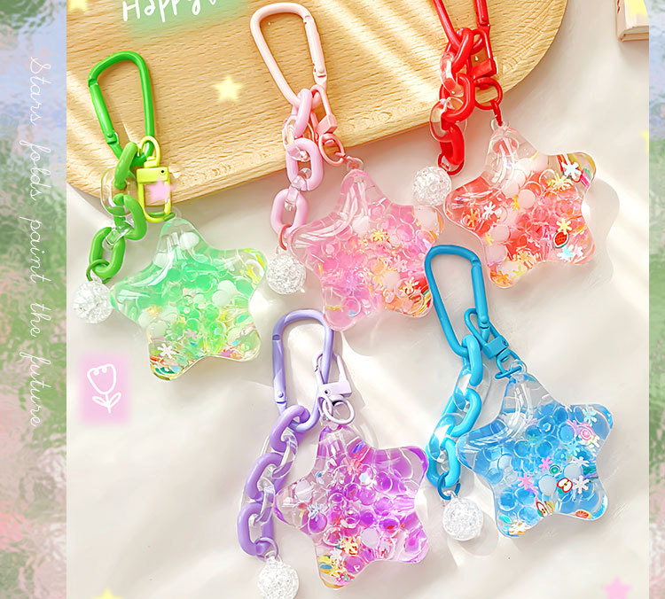 亚克力星星入油流沙瓶钥匙扣女卡通挂件儿童学生书包挂饰可爱漂浮详情6