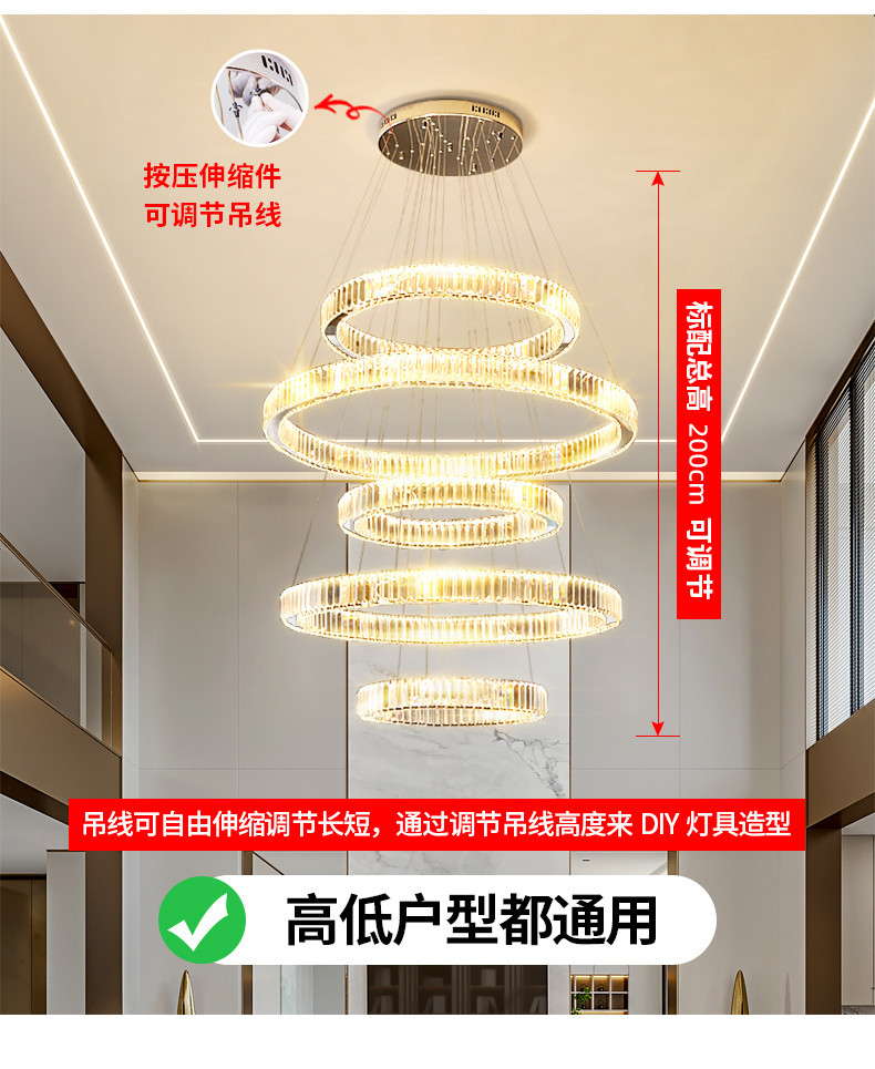 客厅吊灯2025年挑空楼梯吊灯轻奢水晶灯楼中楼餐吊灯具别墅楼吊灯详情3